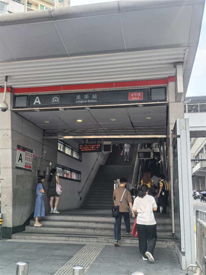 龙华中心壹城旁·地铁口！稀缺精装统建楼，总价28.8万起！(图1)