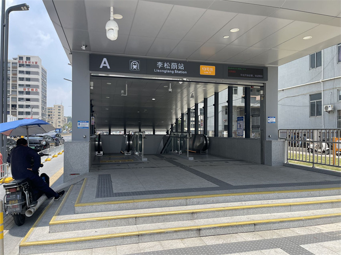 公明李松蓢小产权房《双鱼座》一房19.8万/两房28.8万精装修(图1)