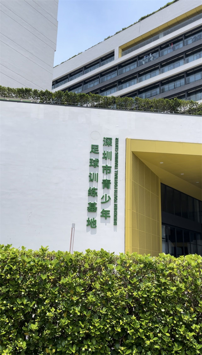 公明李松蓢小产权房《双鱼座》一房19.8万/两房28.8万精装修(图6)