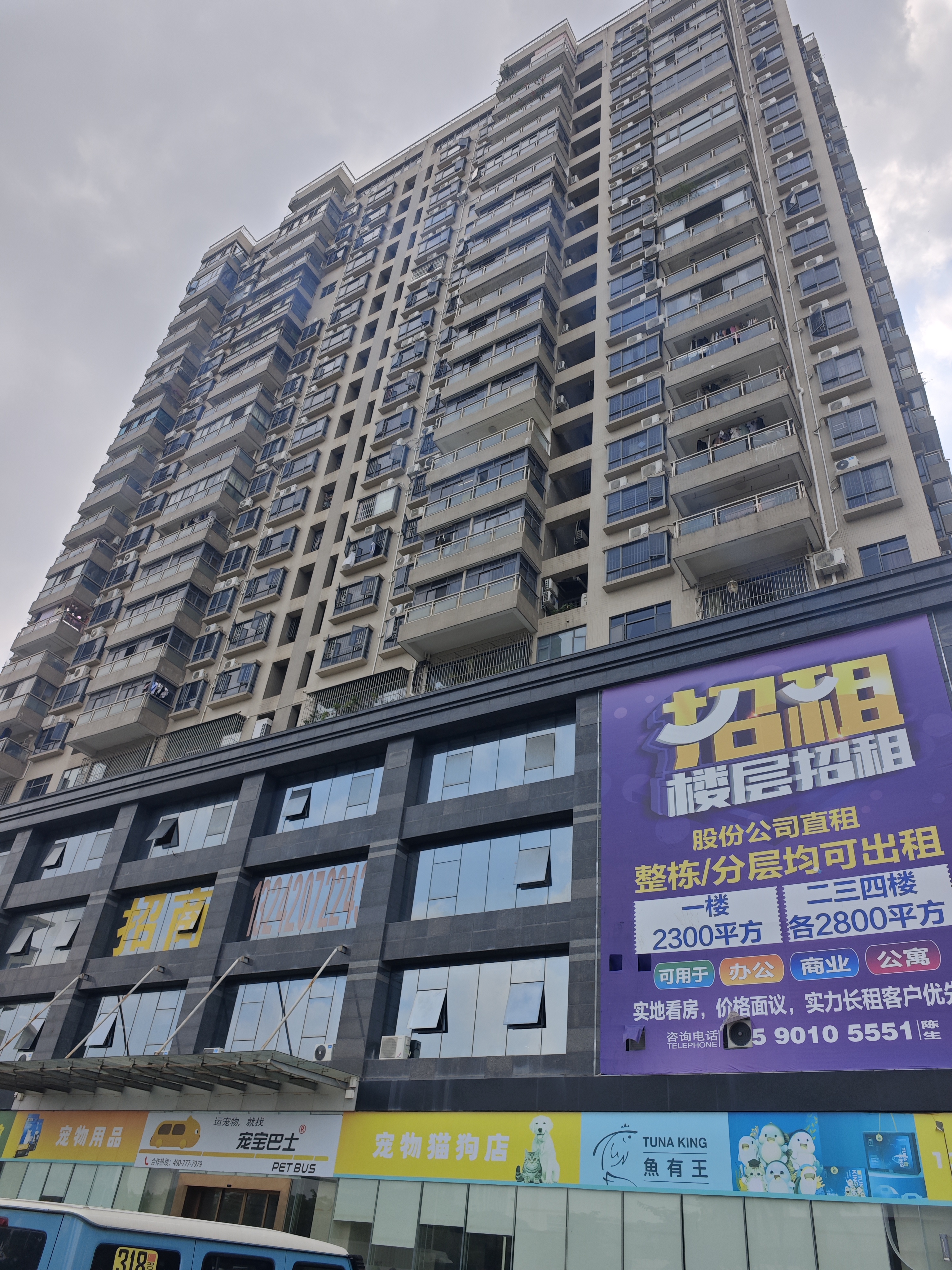 16.8万/套起，龙华大浪大型统建楼《龍城壹品》6栋封闭式小区(图1)