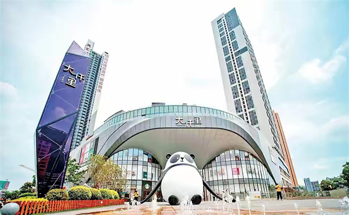 公明马山头小产权房《合悦华府》总价15.3万/套起，精装交付(图1)