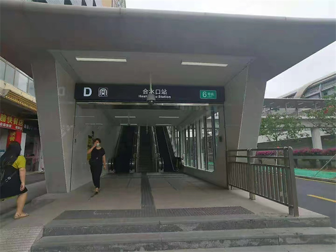 公明马山头小产权房《合悦华府》总价15.3万/套起，精装交付(图2)