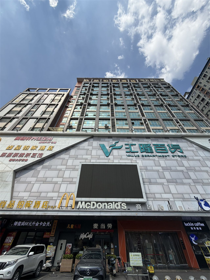观澜高性价比小产权房《观澜时代》三房总价45.8万精装交付，可落户(图8)