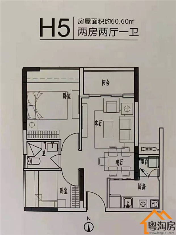 观澜新田村委统建楼《新田花园》一手新建楼盘(图3)