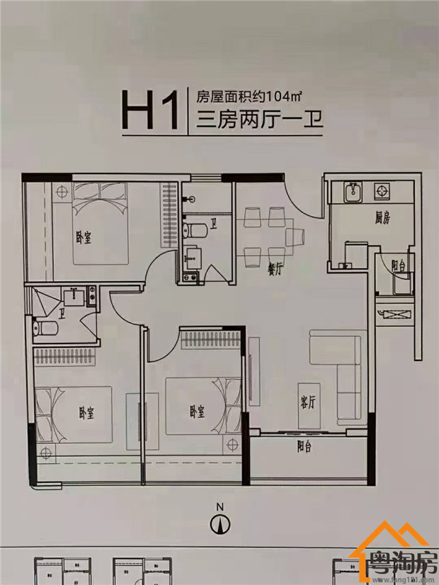 观澜新田村委统建楼《新田花园》一手新建楼盘(图7)