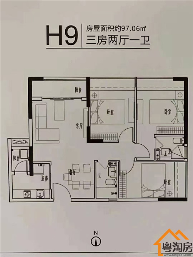 观澜新田村委统建楼《新田花园》一手新建楼盘(图6)