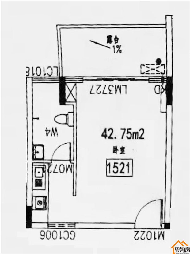 深圳石岩大型村委统建楼《盛世豪庭》上屋地铁口1000米，精装修原始户型(图10)