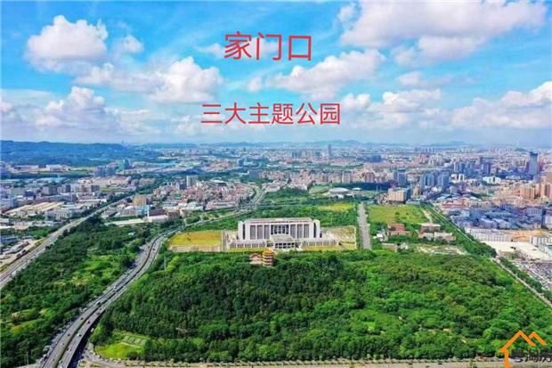 厚街寮厦村委统建房【寮厦花园】绝版地段万达对面,5栋大社区(图3)