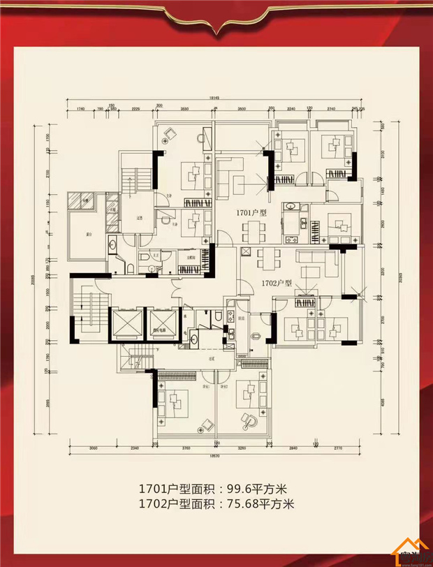 虎门怀德统建楼【智富豪庭】带精装修3大栋,免费停车场(图9)