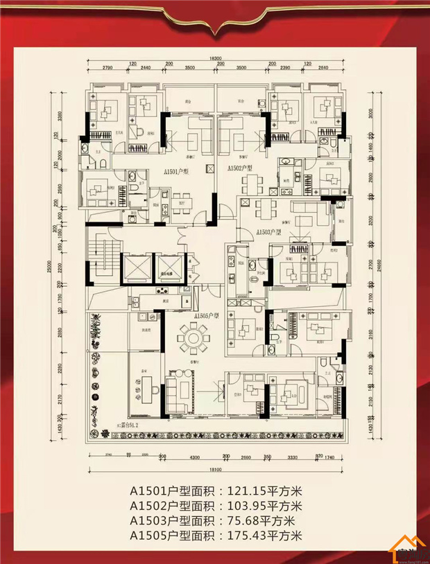 虎门怀德统建楼【智富豪庭】带精装修3大栋,免费停车场(图10)