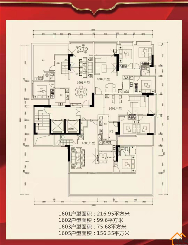 虎门怀德统建楼【智富豪庭】带精装修3大栋,免费停车场(图8)