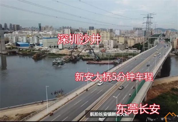 长安滨海湾新区小产权房《滨海湾•湾区一号》3栋规模，双地铁口物业(图8)