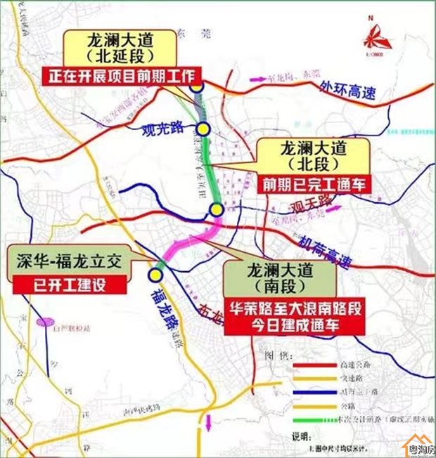 大浪羊台山东站小产权房《东站壹号》总价59.8万起,地铁口物业(图8)