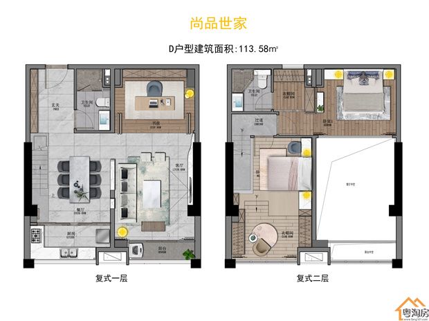 厚街南环路小产权房《尚品世家》4栋花园社区,买一层送一层(图18)