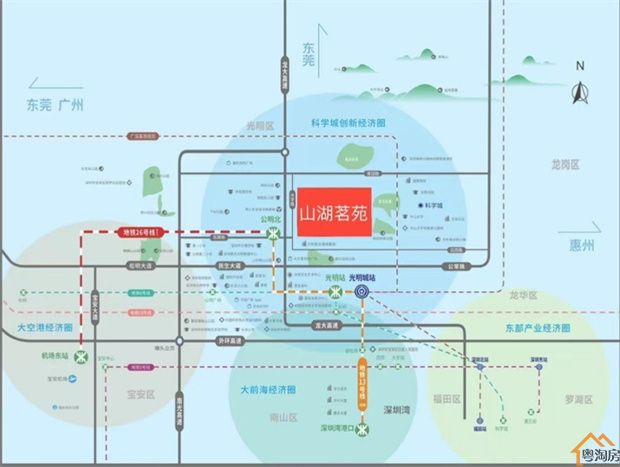 深圳光明村委统建楼《山湖茗苑》6栋花园湖景洋房(图19)