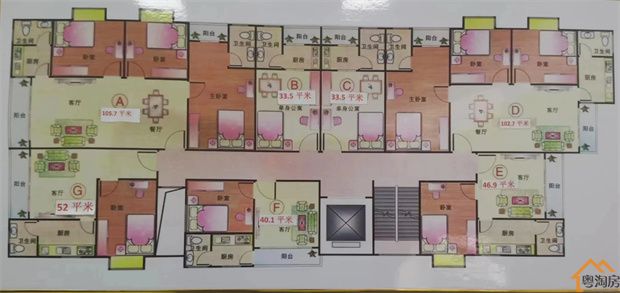 厚街体育公园小产权房《厚达雅苑》3栋小区 28.8万买三房(图3)