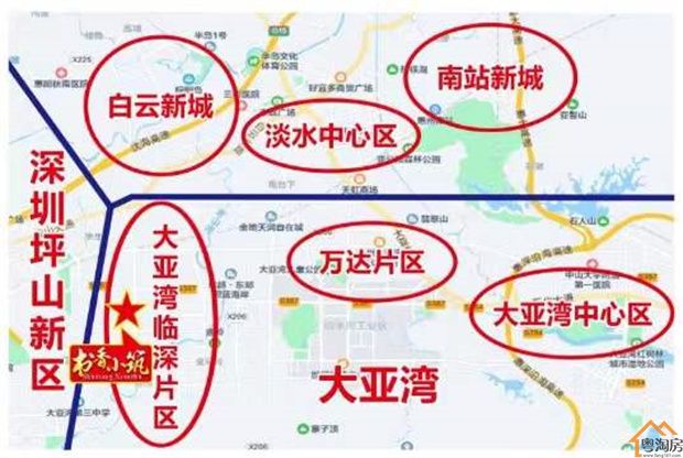 惠阳大亚湾小产权房《书香小筑》总价9万起购房,可分期(图3)