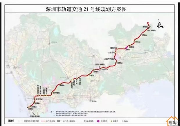 坪地小产权房《学府新城》两房总价46.8万起，分期十年(图11)