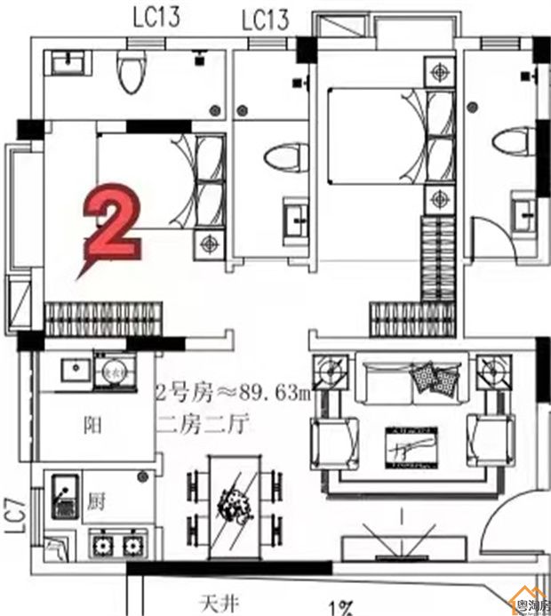 厚街寮步地铁口【寮厦一号】均价5688/平方，分期十年(图8)