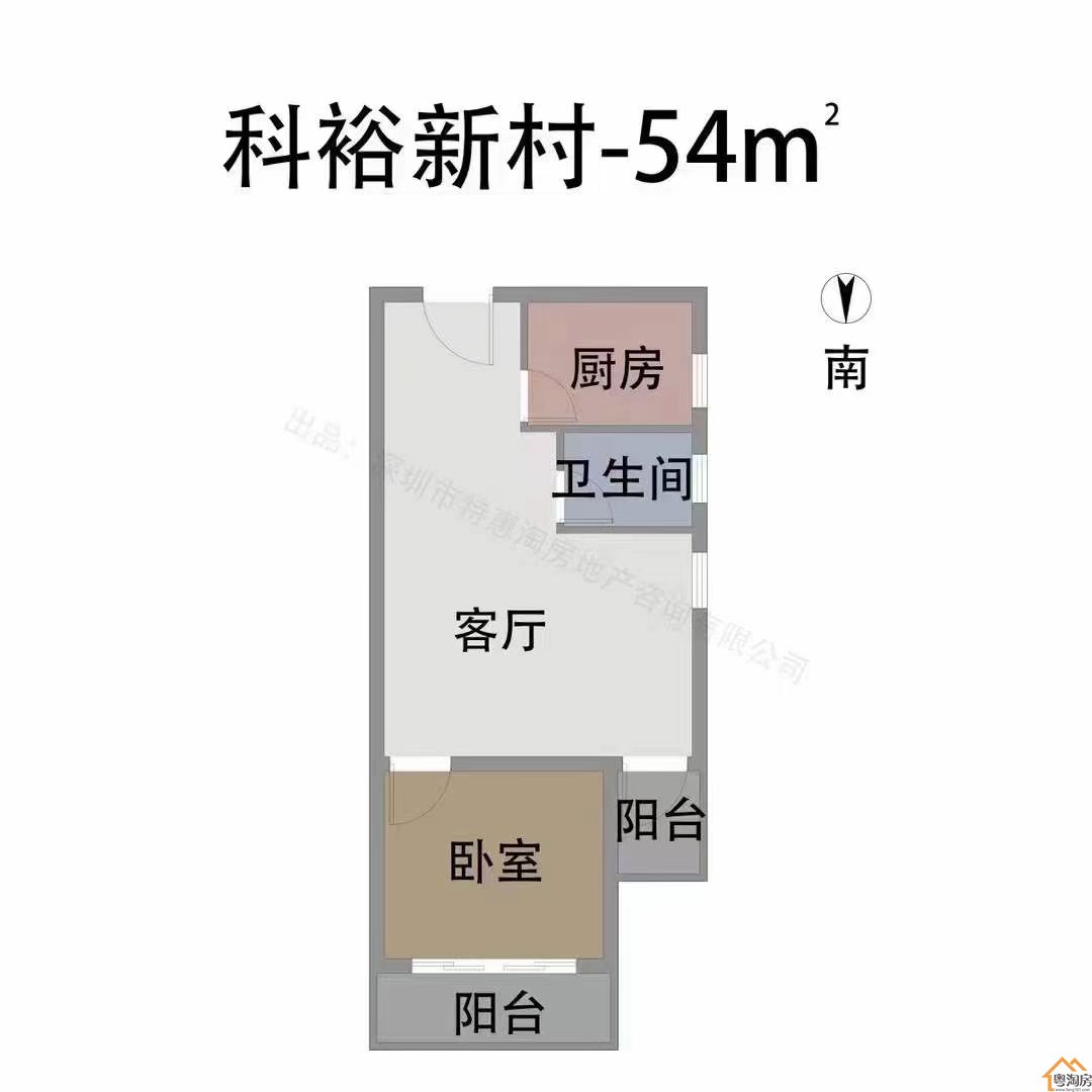光明区科裕新村村民安置房，单价1.5万/㎡起，14栋花园小区，民用水电(图8)