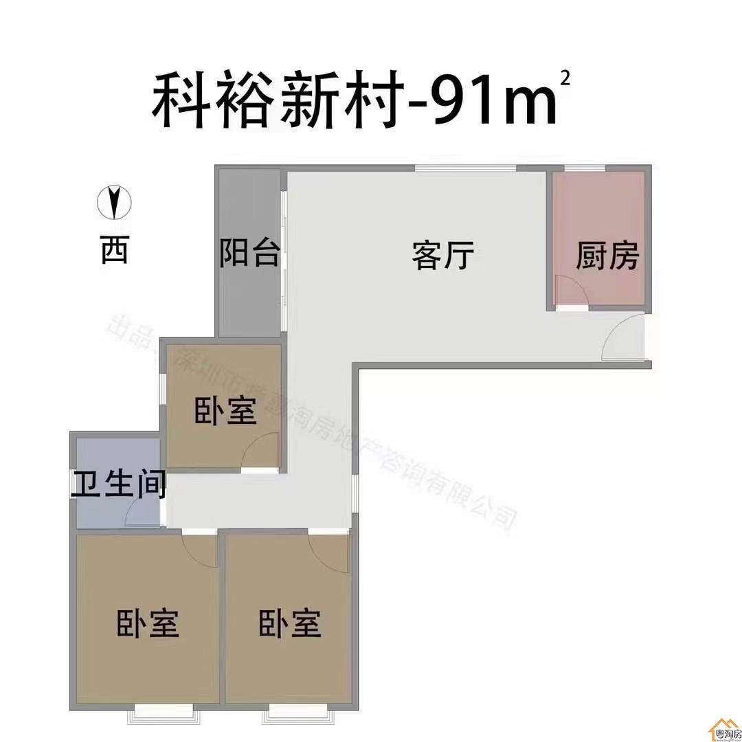 光明区科裕新村村民安置房，单价1.5万/㎡起，14栋花园小区，民用水电(图10)