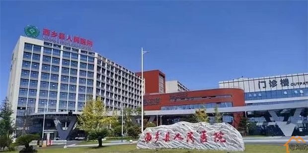 西乡坪洲地铁口小产权房《前海玺园》单间35万/一房55万/两房92万，精装交付(图4)