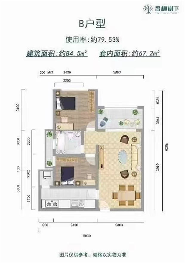 观澜松元厦地铁口统建楼《中央花园》均价15000/平，分期十年(图7)