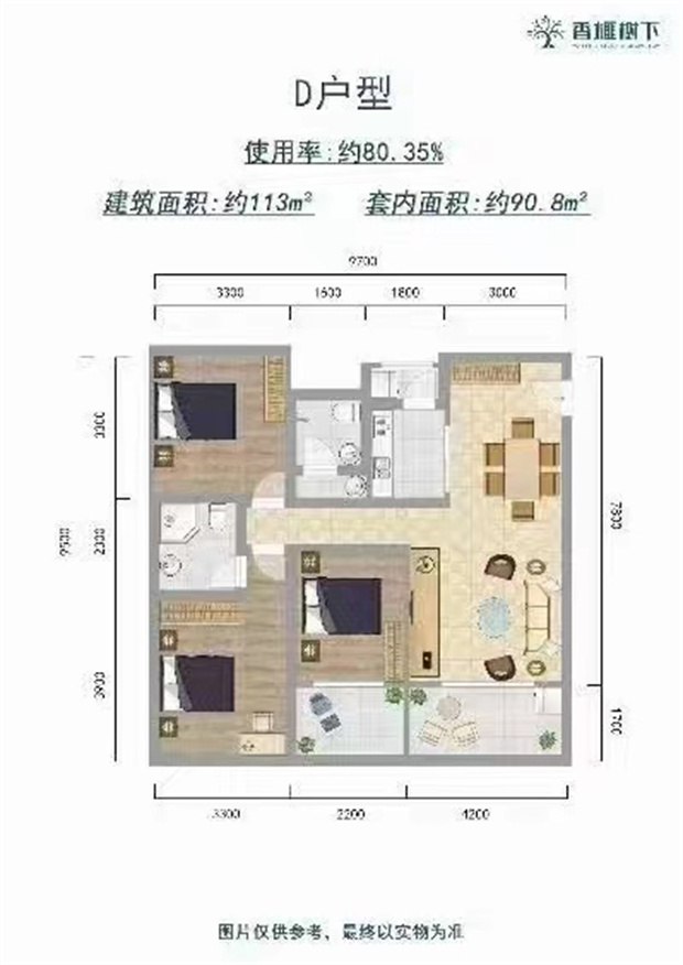 观澜松元厦地铁口统建楼《中央花园》均价15000/平，分期十年(图9)