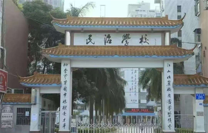 龙华民治地铁口小产权房《超核芯城》总36.8万起，精装交付/电梯房(图3)