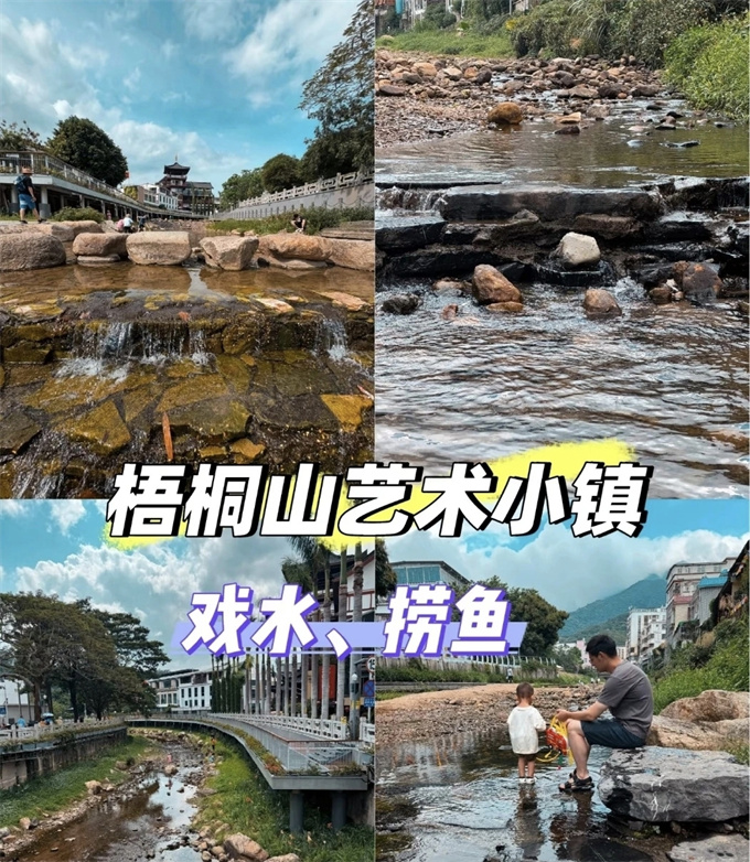 罗湖梧桐山小产权房新盘《大望壹号》一房52.8万/两房59.8万，精装修/通燃气/天然氧吧(图2)