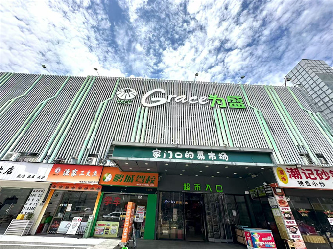 坂田小产权房【五和世纪城】28.8万/套起，双地铁口500米(图7)